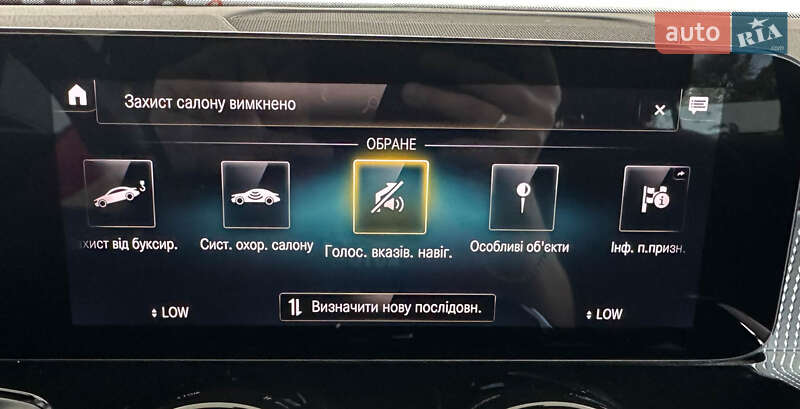 Позашляховик / Кросовер Mercedes-Benz GLB-Class 2021 в Львові