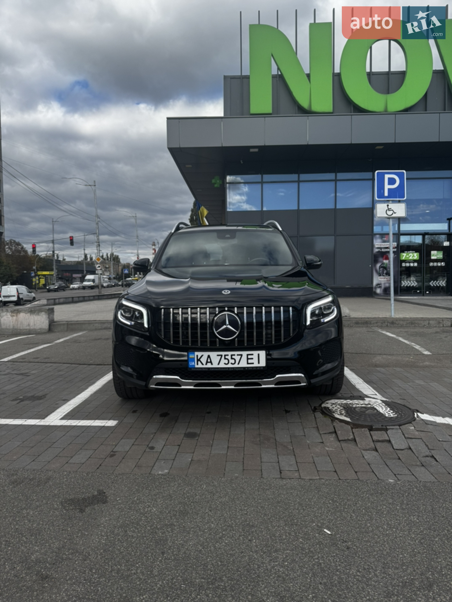 2023 Mercedes-Benz GLB - мініатюра 2