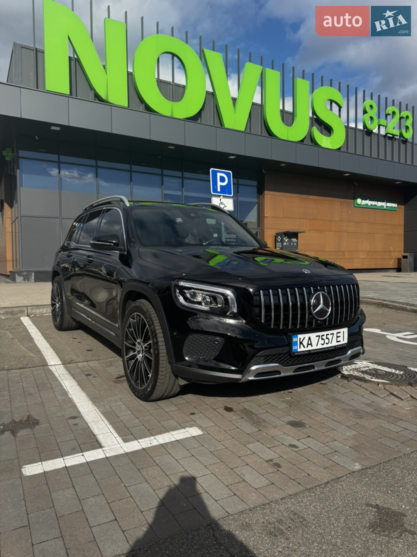 2023 Mercedes-Benz GLB - мініатюра 5