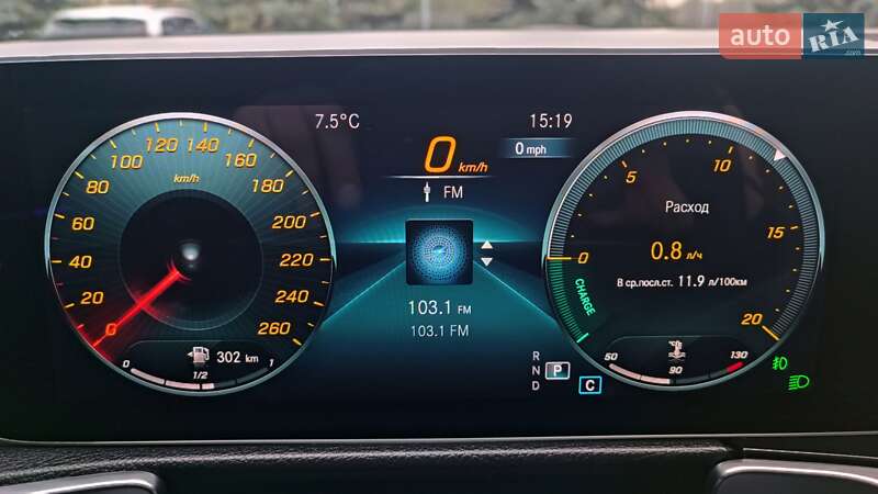 Позашляховик / Кросовер Mercedes-Benz GLB-Class 2019 в Києві