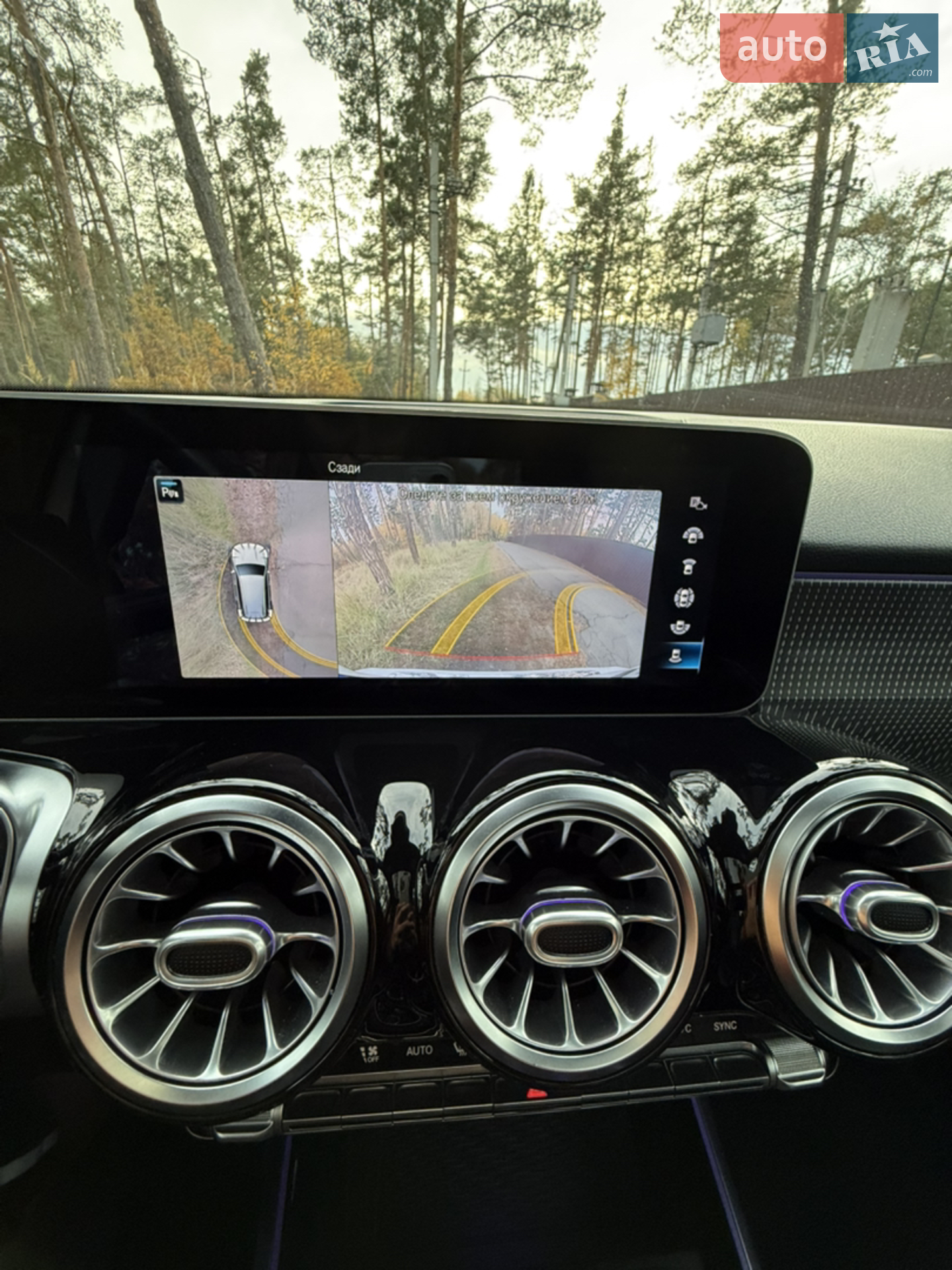 2021 Mercedes-Benz GLB - мініатюра 9