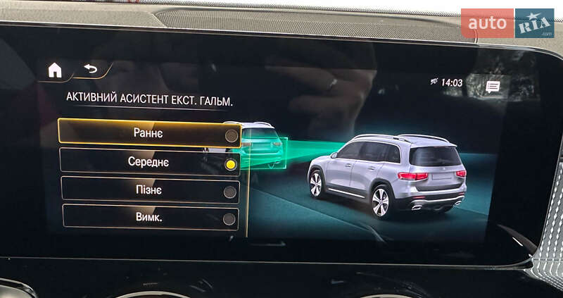 Внедорожник / Кроссовер Mercedes-Benz GLB-Class 2021 в Львове