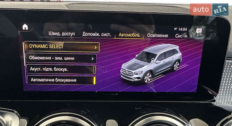 Внедорожник / Кроссовер Mercedes-Benz GLB-Class 2021 в Львове