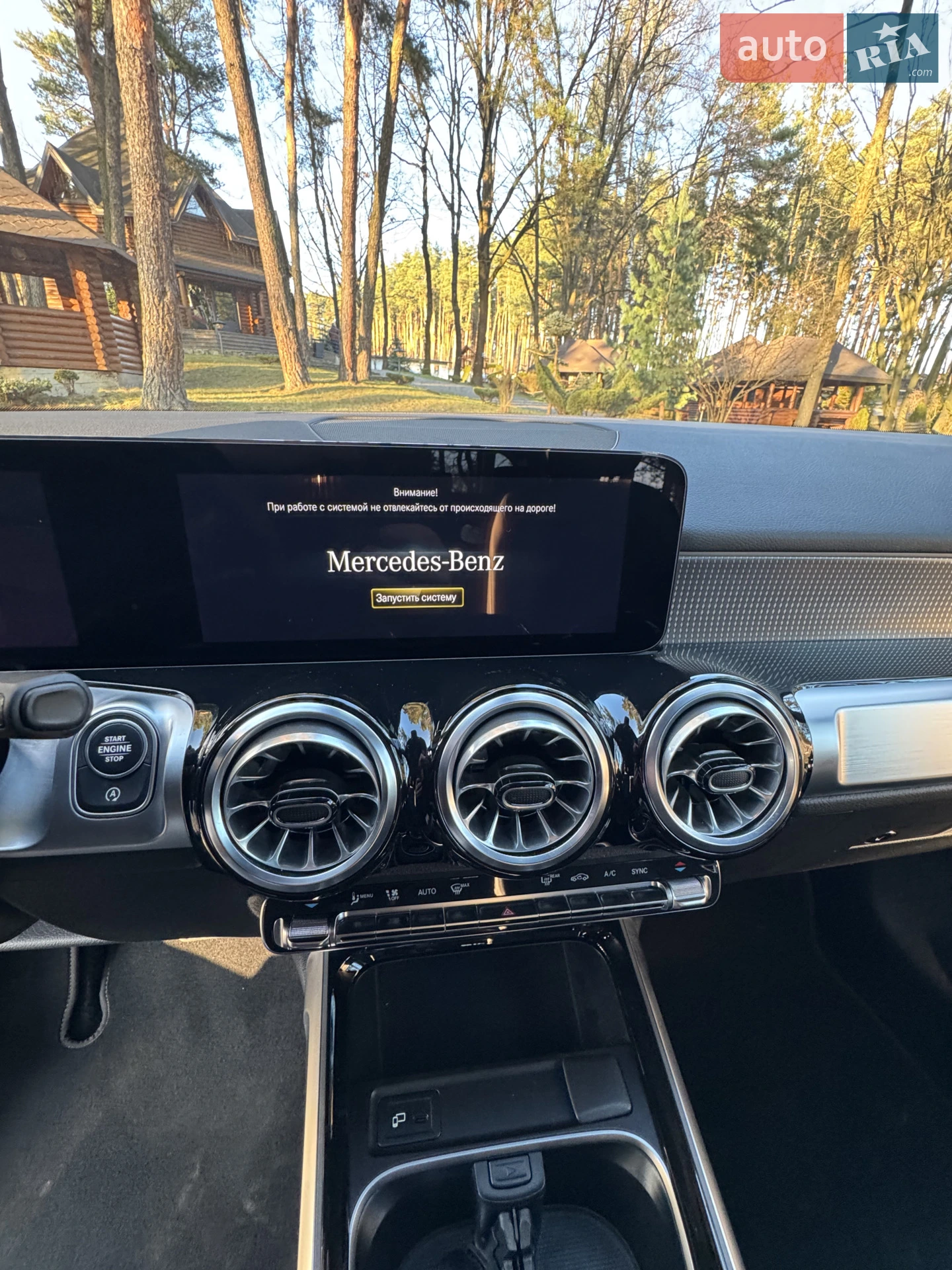 2022 Mercedes-Benz GLB - мініатюра 22