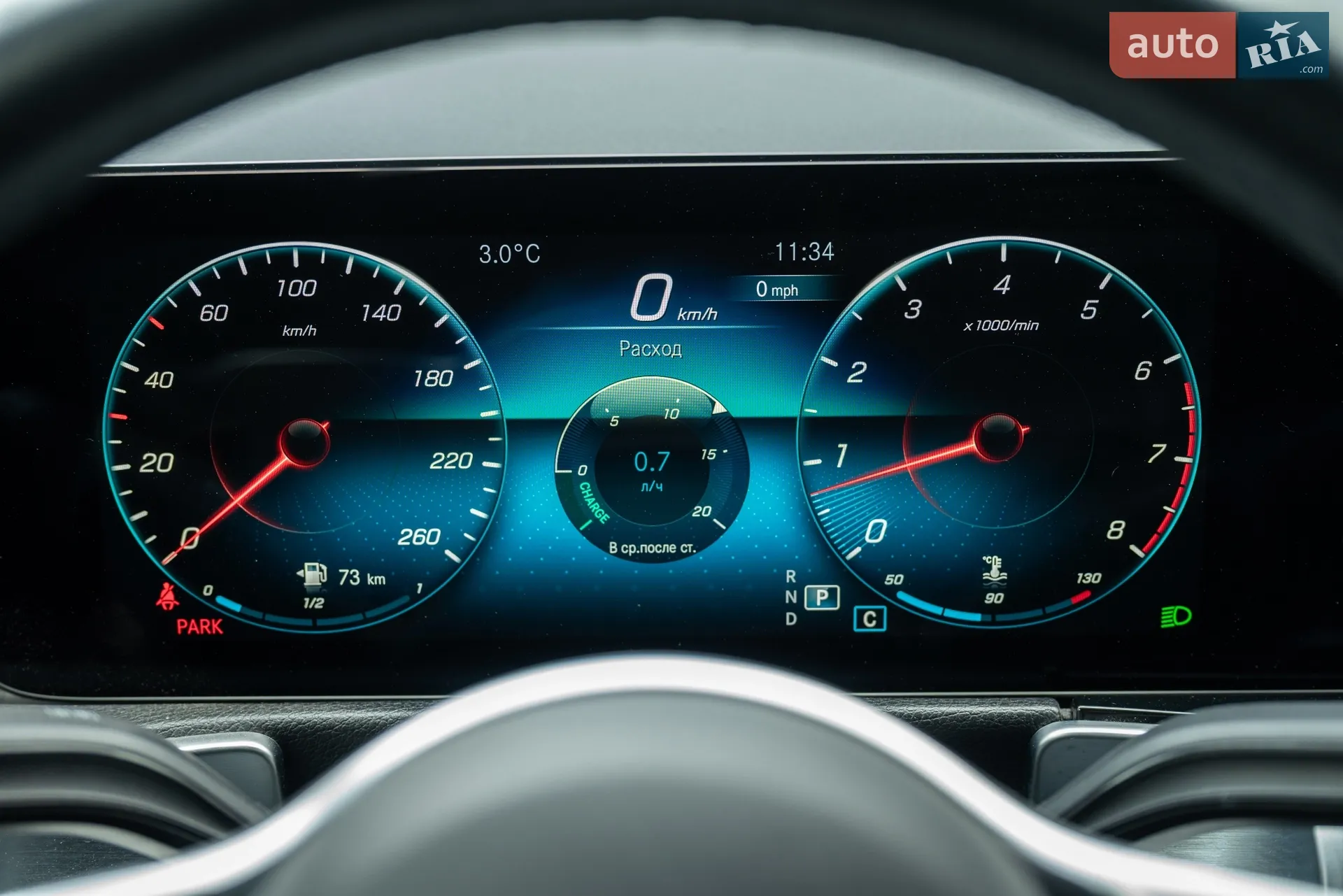 2022 Mercedes-Benz GLB - мініатюра 37