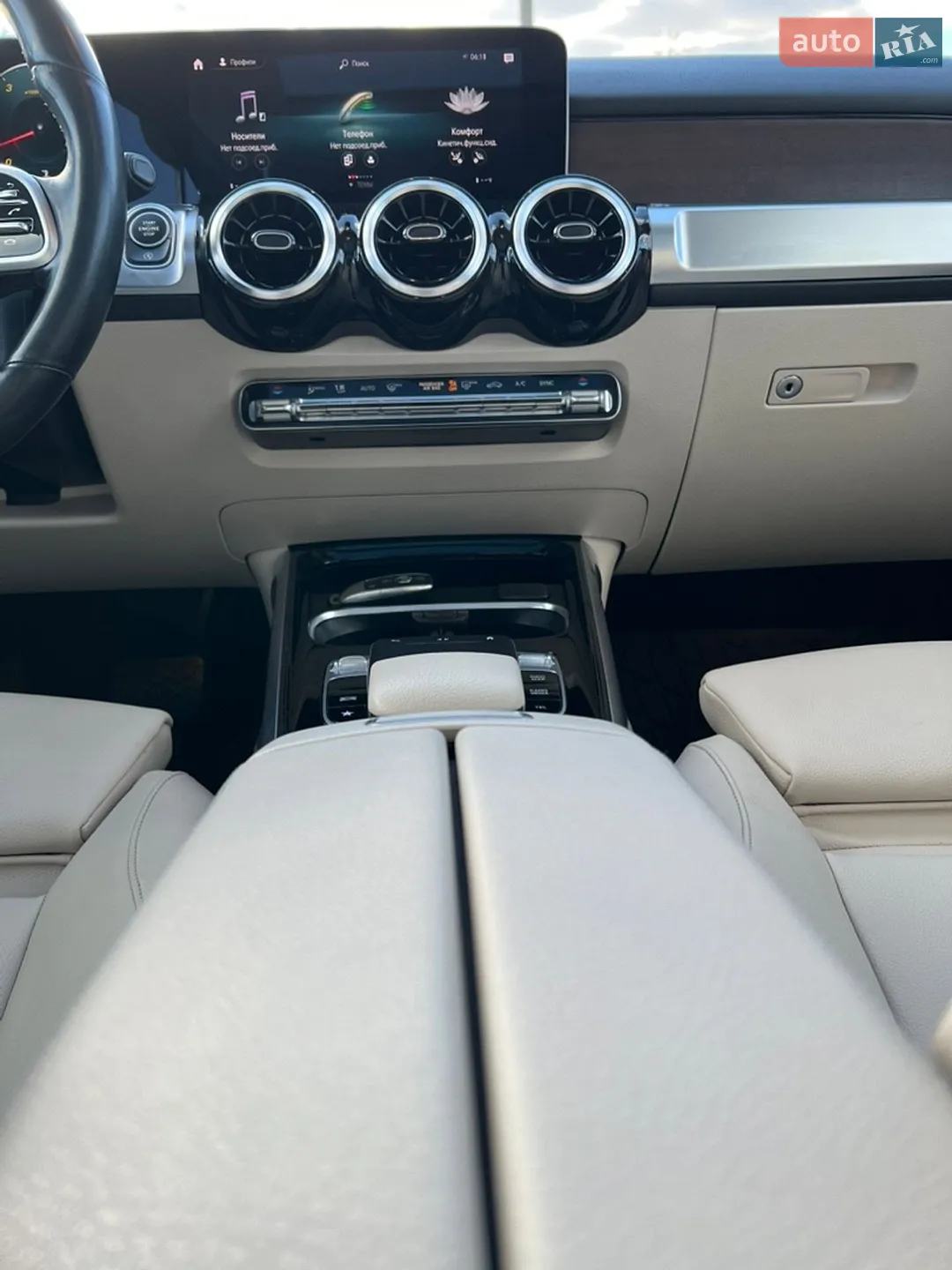 2020 Mercedes-Benz GLB - мініатюра 17