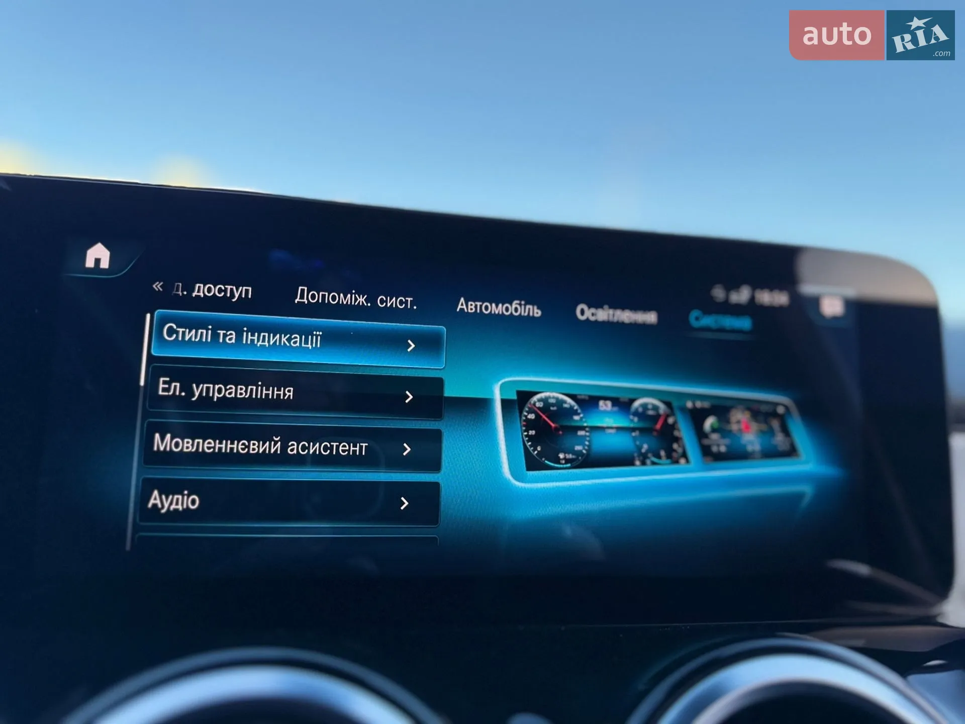 2022 Mercedes-Benz GLB - мініатюра 66