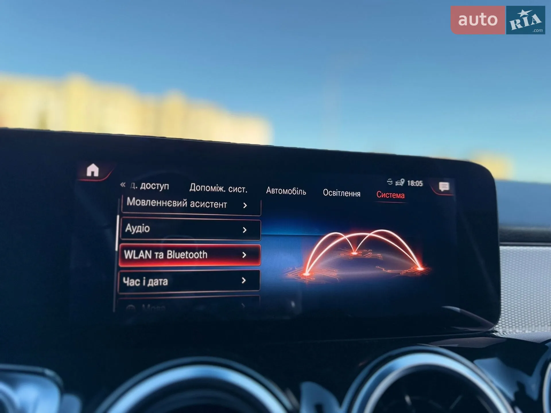 2022 Mercedes-Benz GLB - мініатюра 71