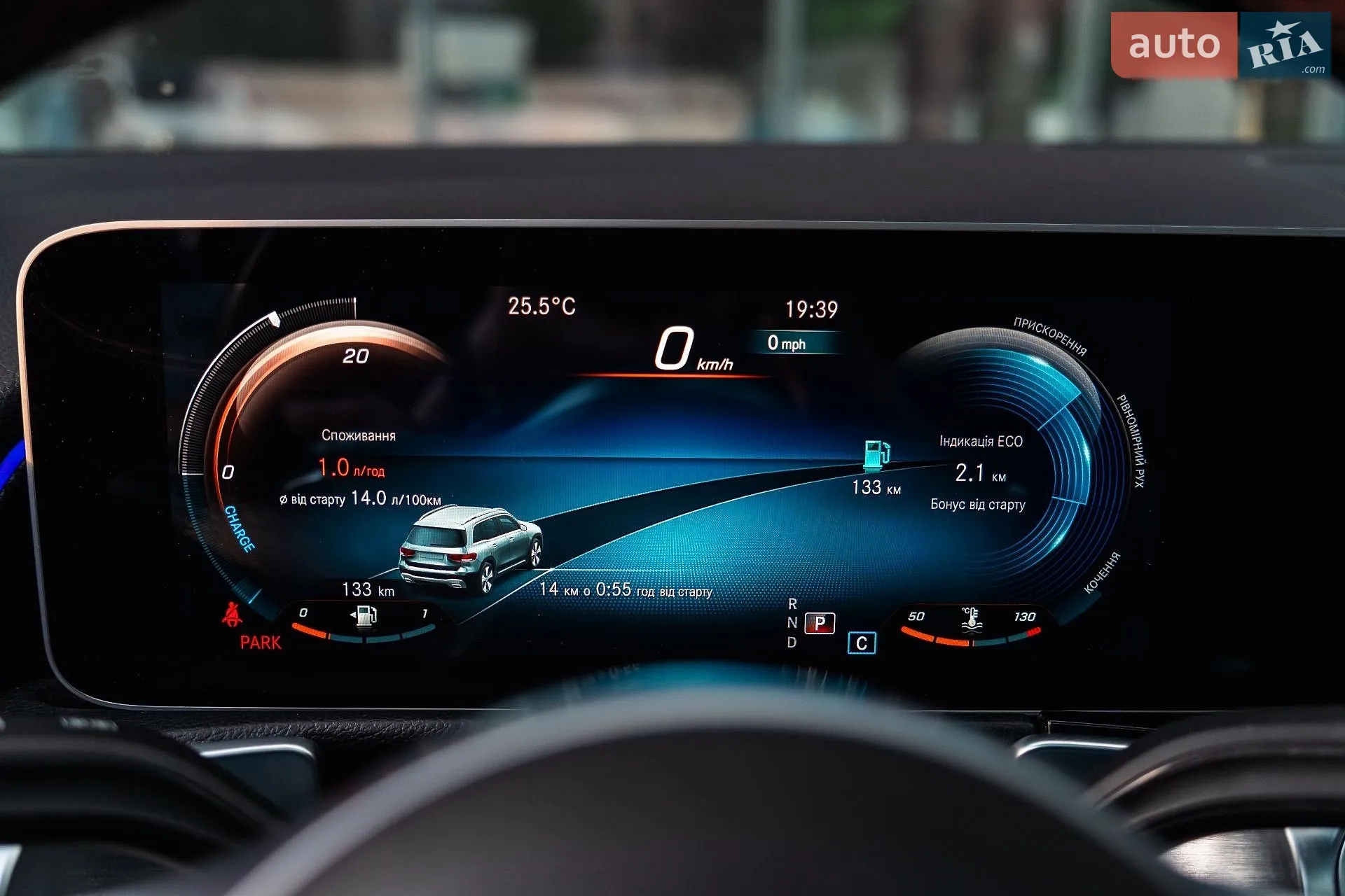 2021 Mercedes-Benz GLB - мініатюра 29