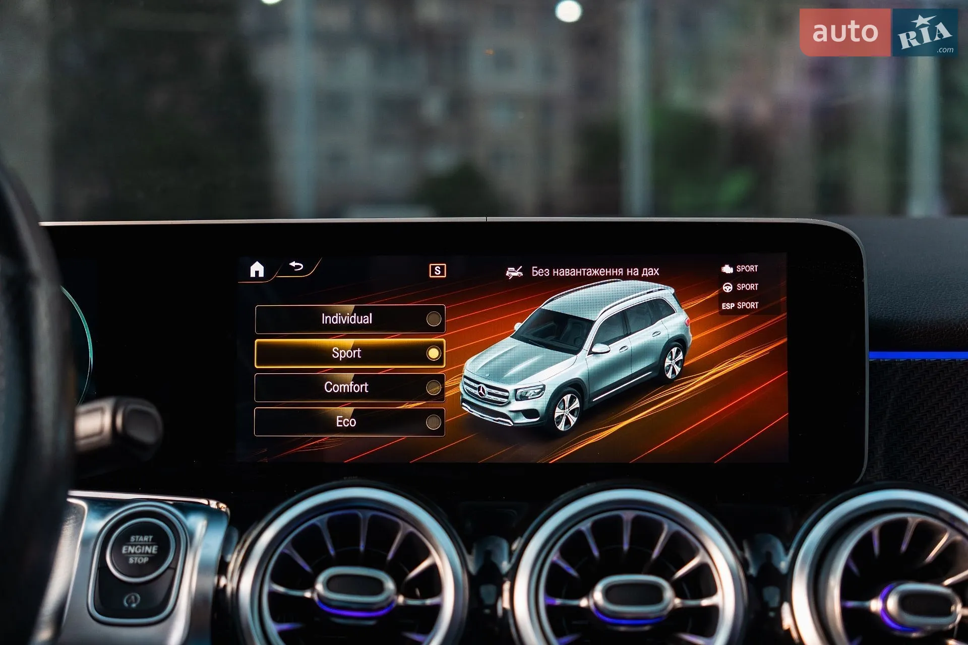 2021 Mercedes-Benz GLB - мініатюра 43