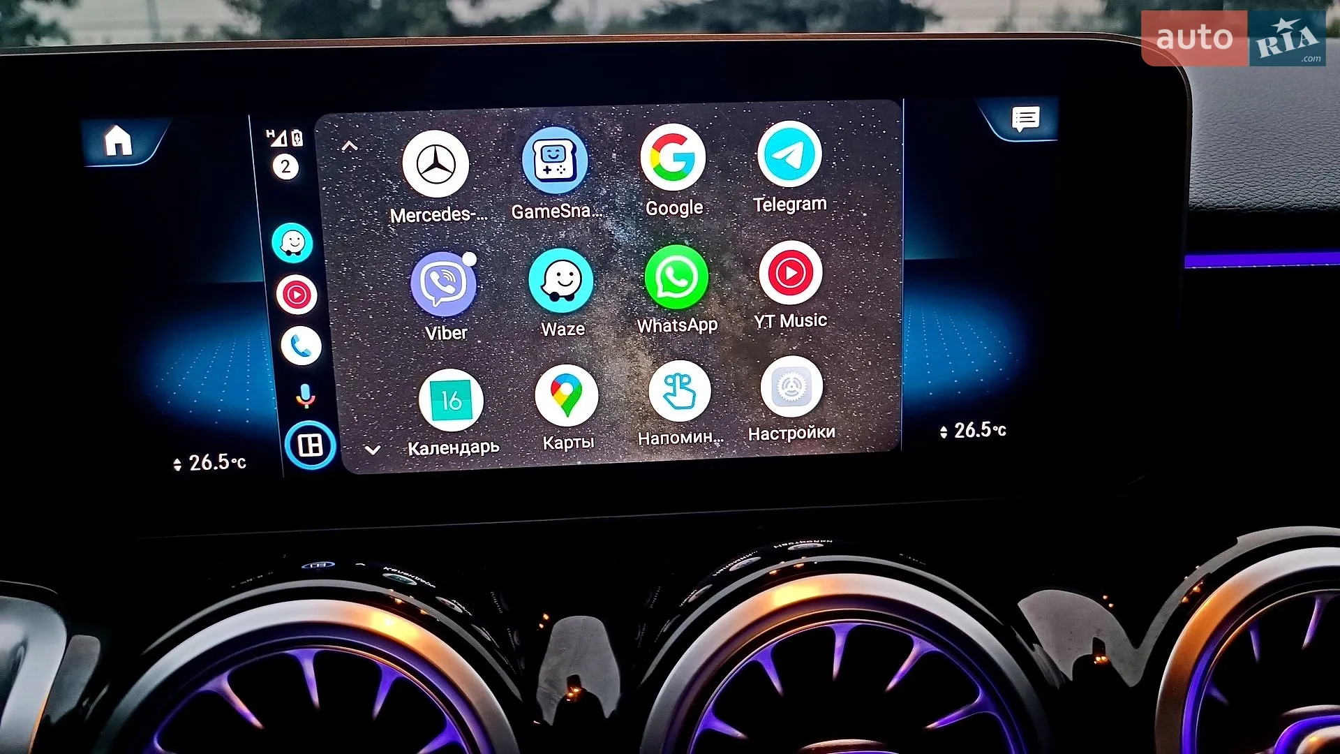 2019 Mercedes-Benz GLB - мініатюра 52
