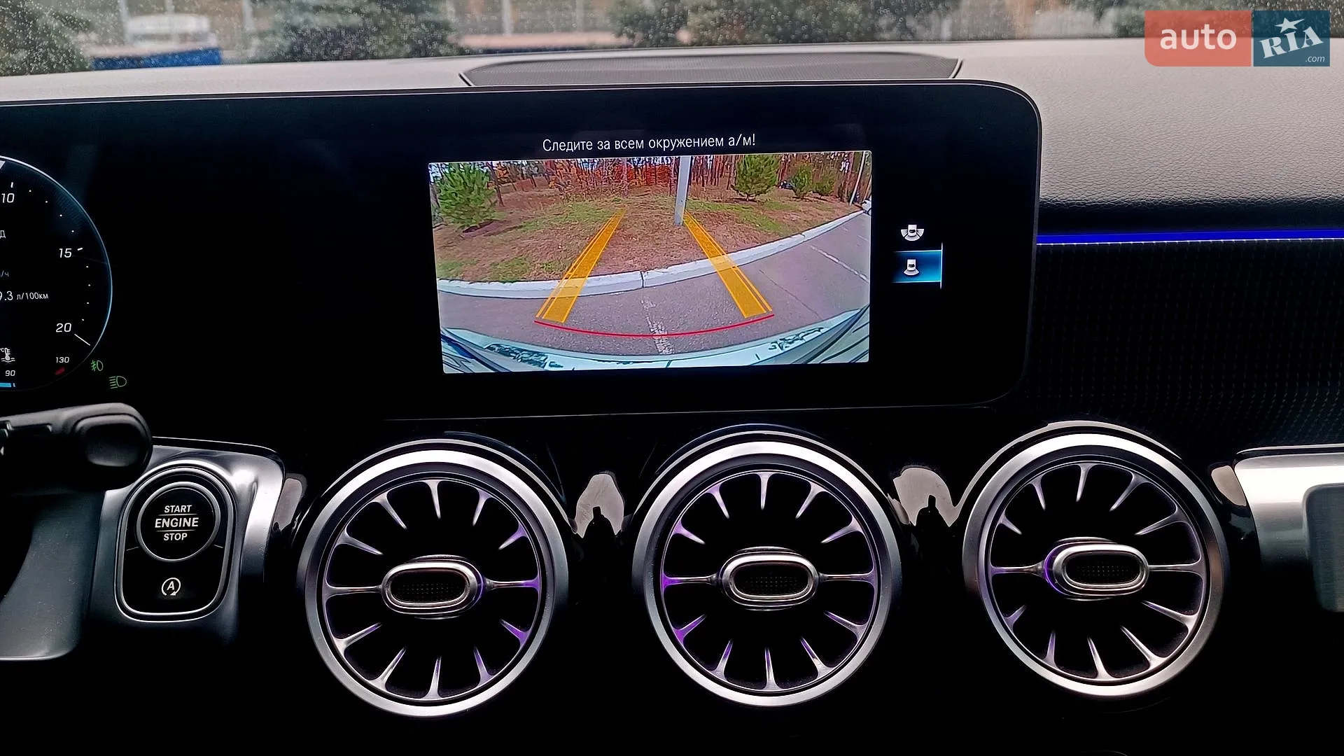 2019 Mercedes-Benz GLB - мініатюра 56