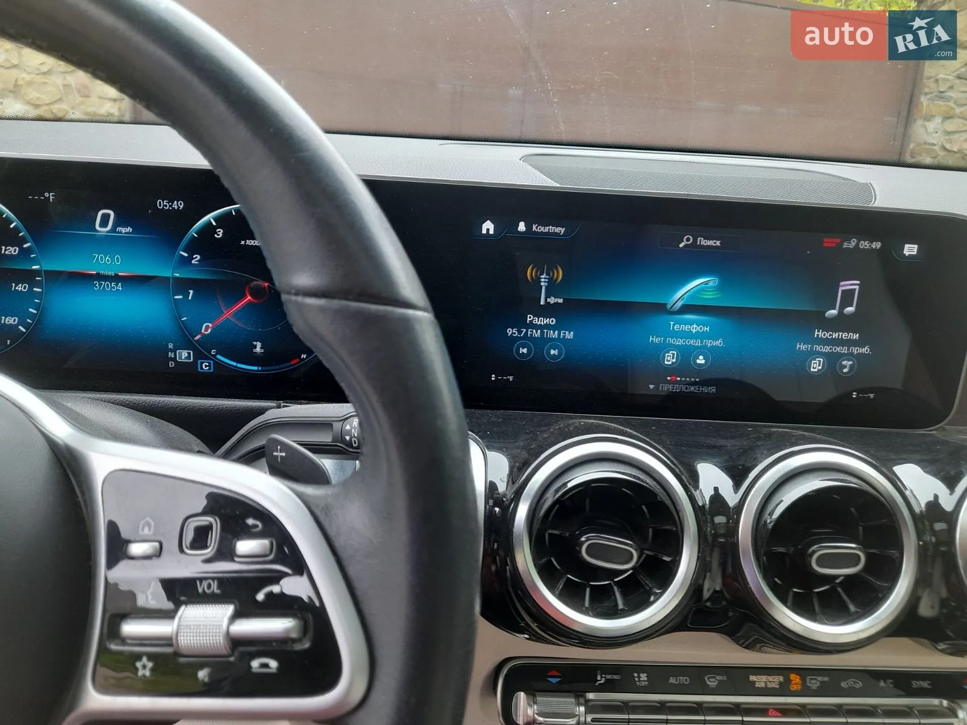 2020 Mercedes-Benz GLB - мініатюра 35