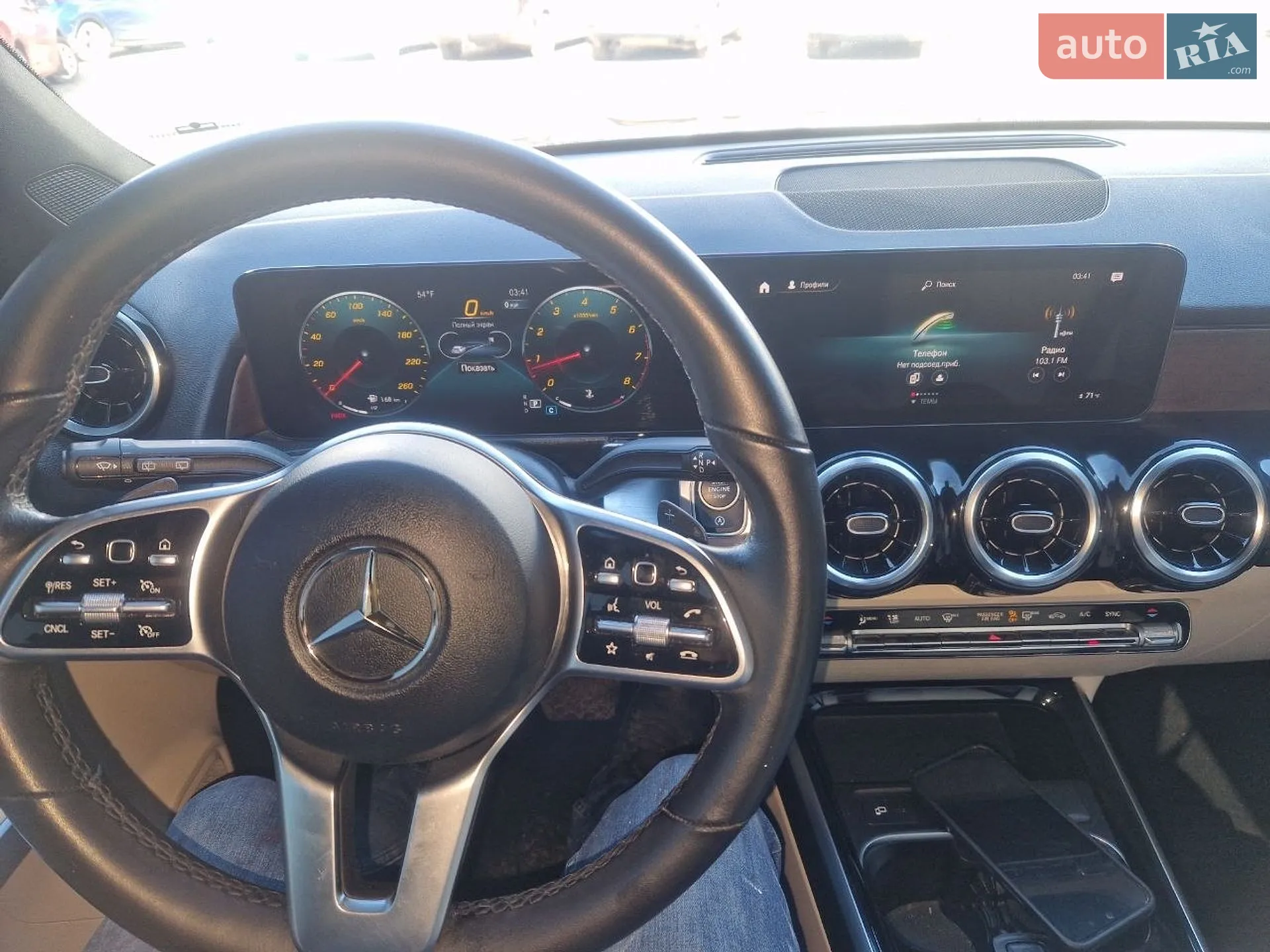 2023 Mercedes-Benz GLB - мініатюра 31