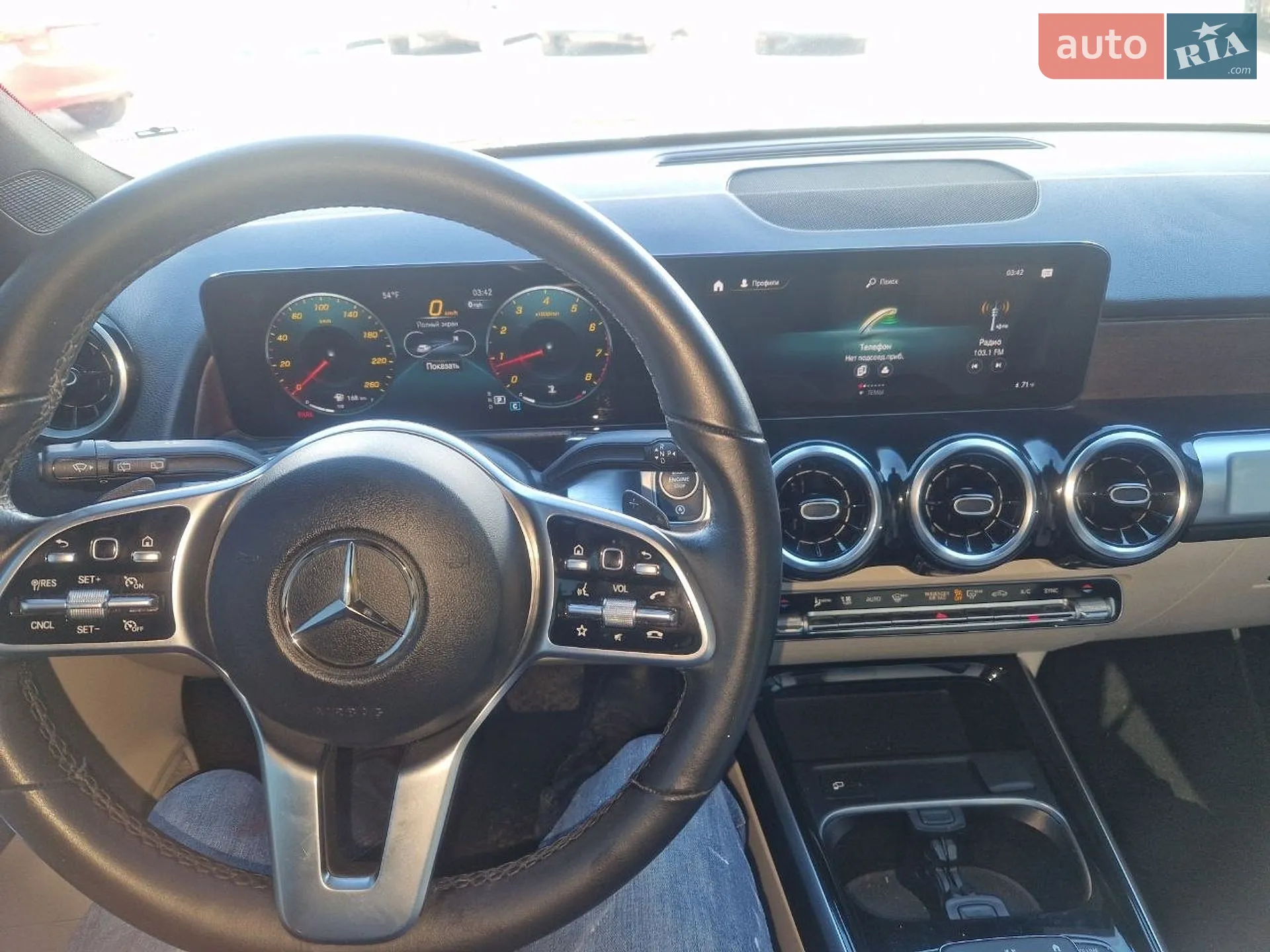 2023 Mercedes-Benz GLB - мініатюра 37