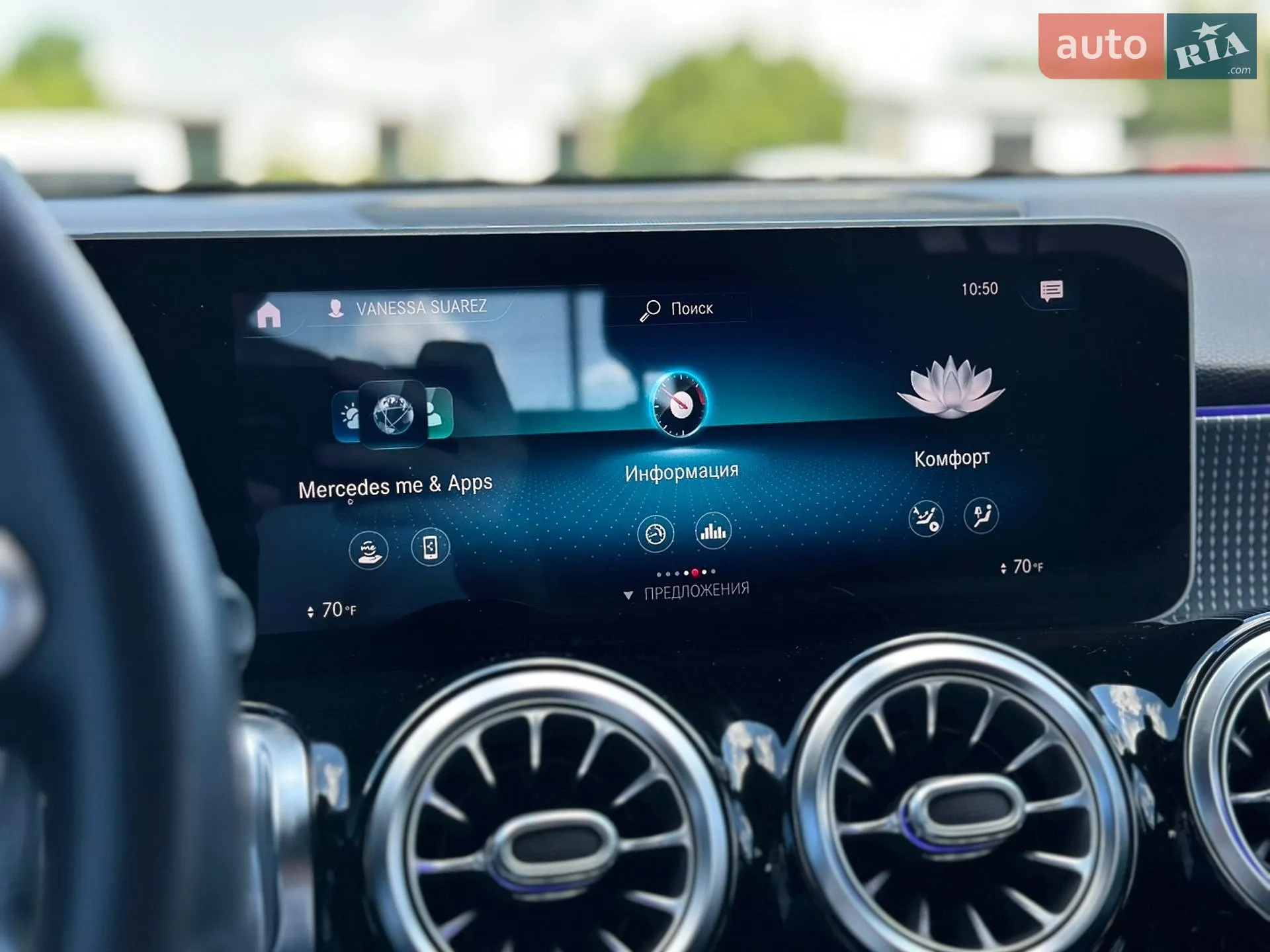 2019 Mercedes-Benz GLB - мініатюра 18