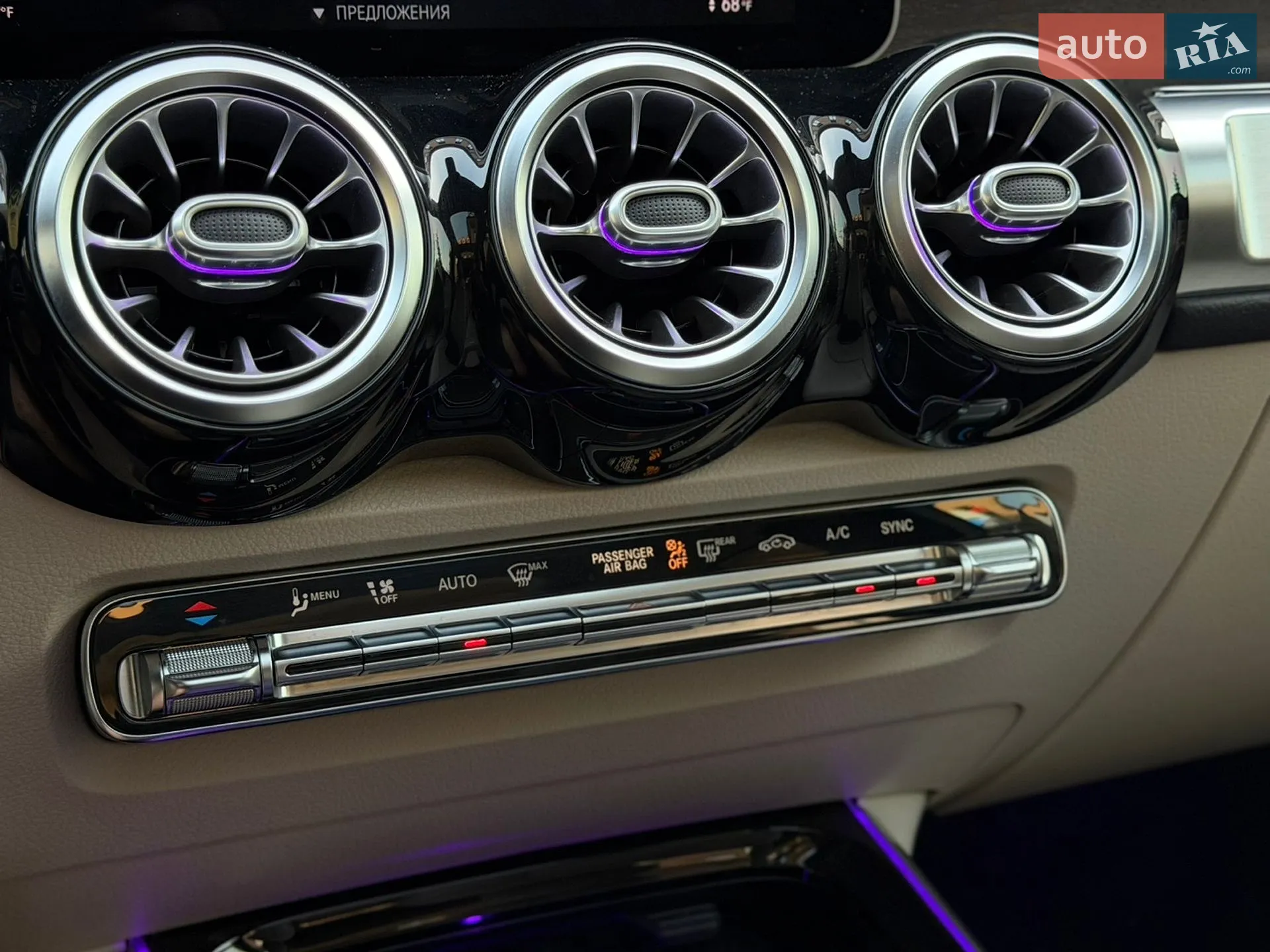 2019 Mercedes-Benz GLB - мініатюра 32