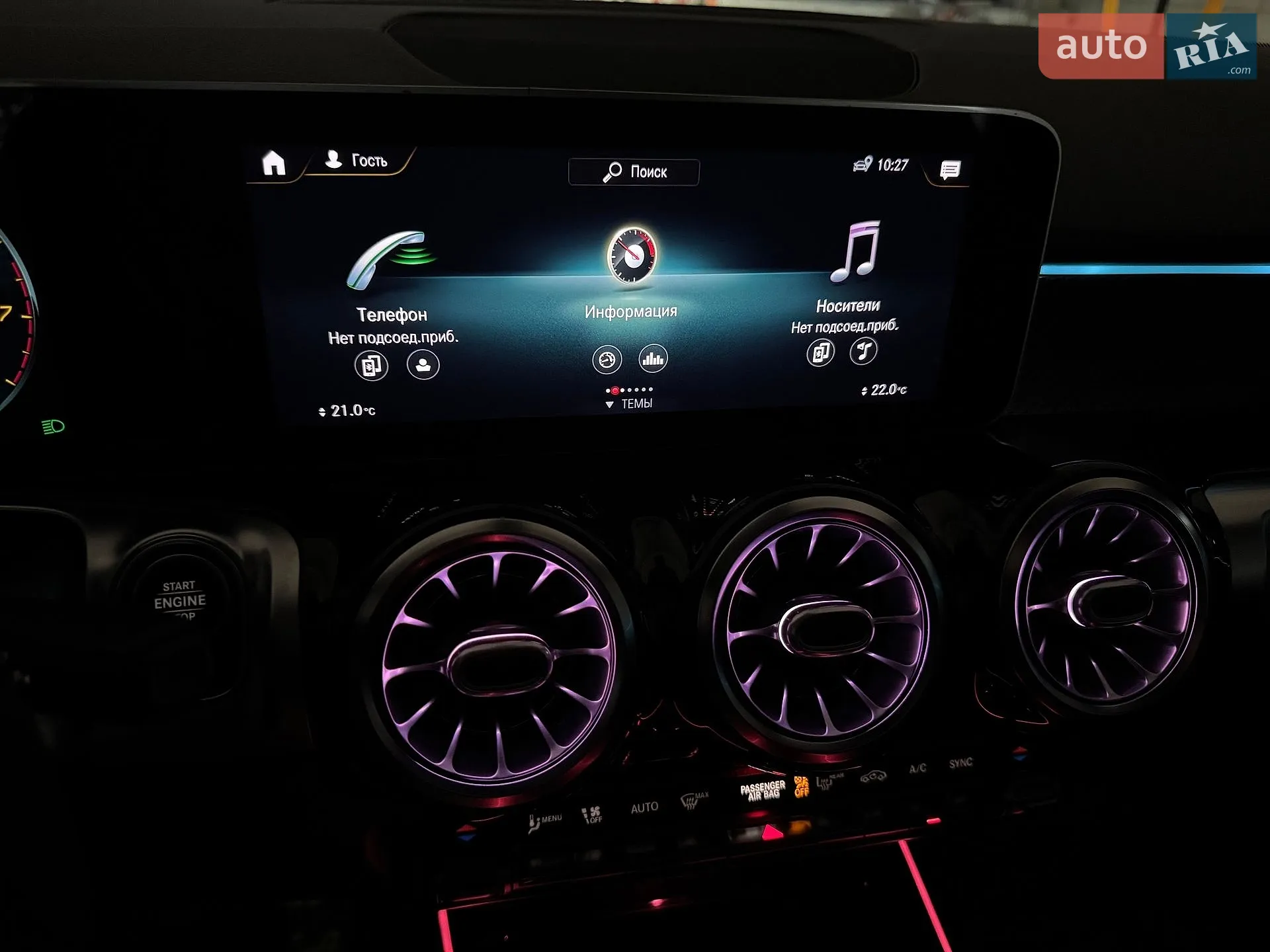 2021 Mercedes-Benz GLB - мініатюра 14