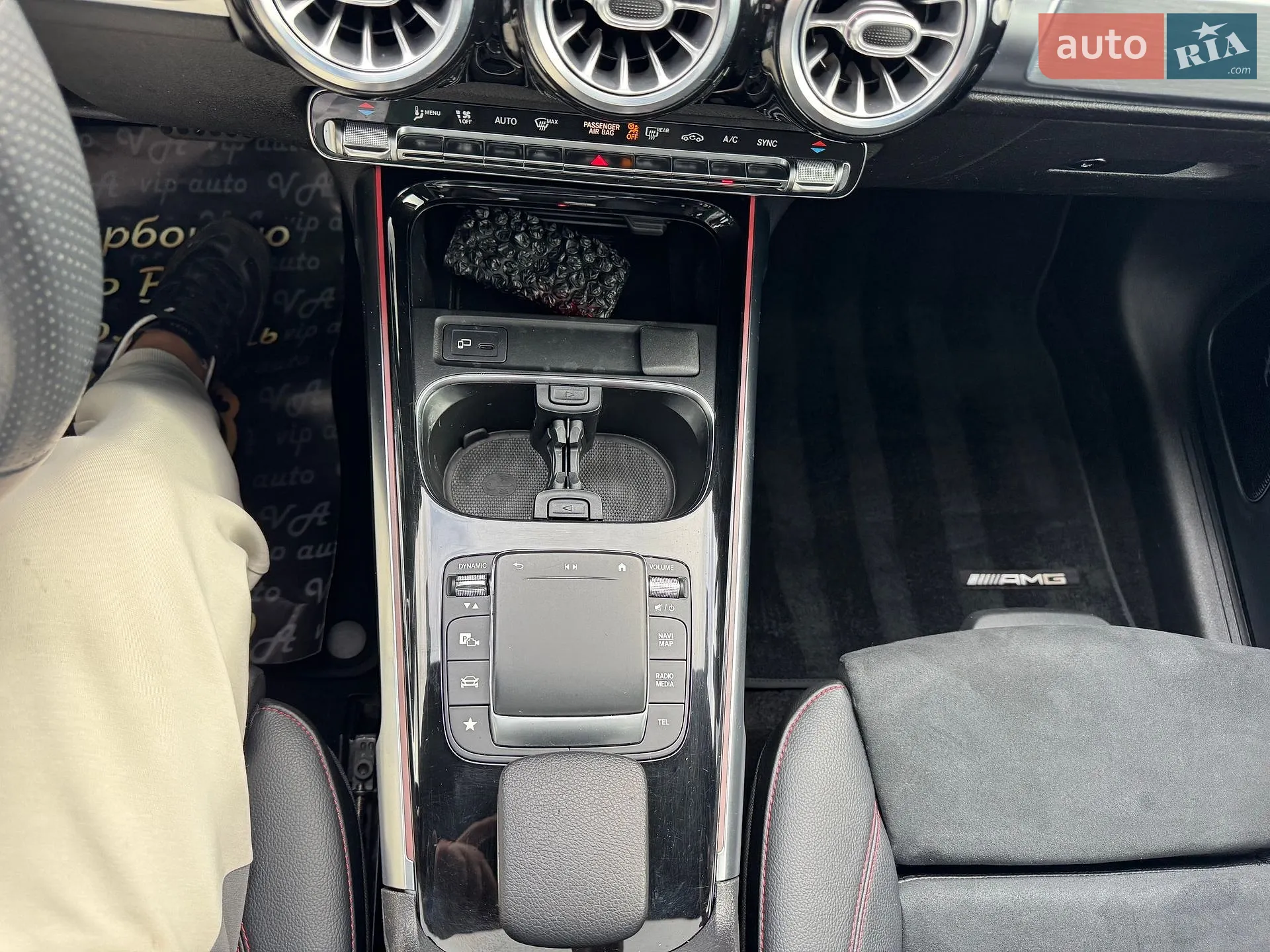 2021 Mercedes-Benz GLB - мініатюра 36