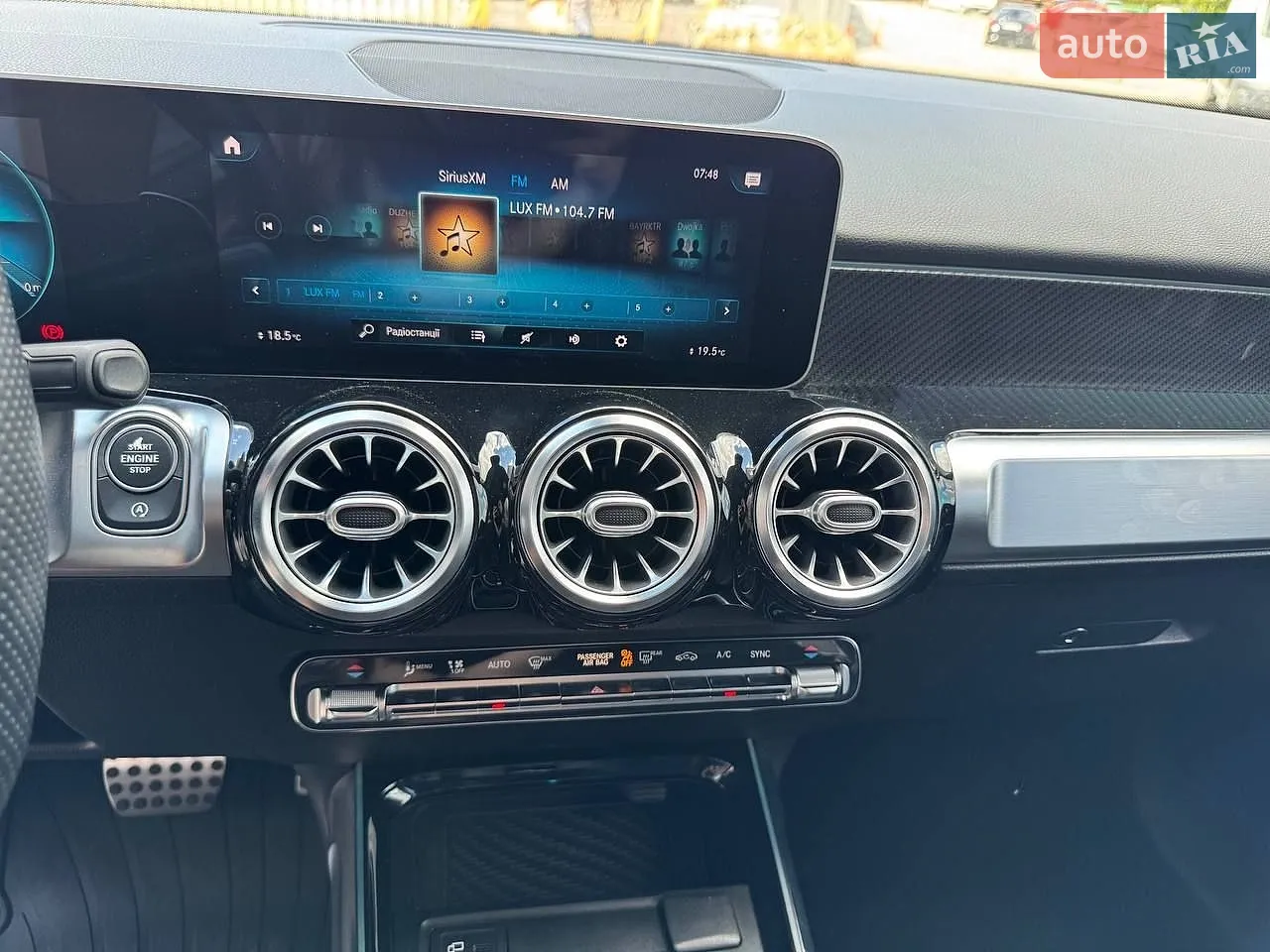 2021 Mercedes-Benz GLB - мініатюра 22