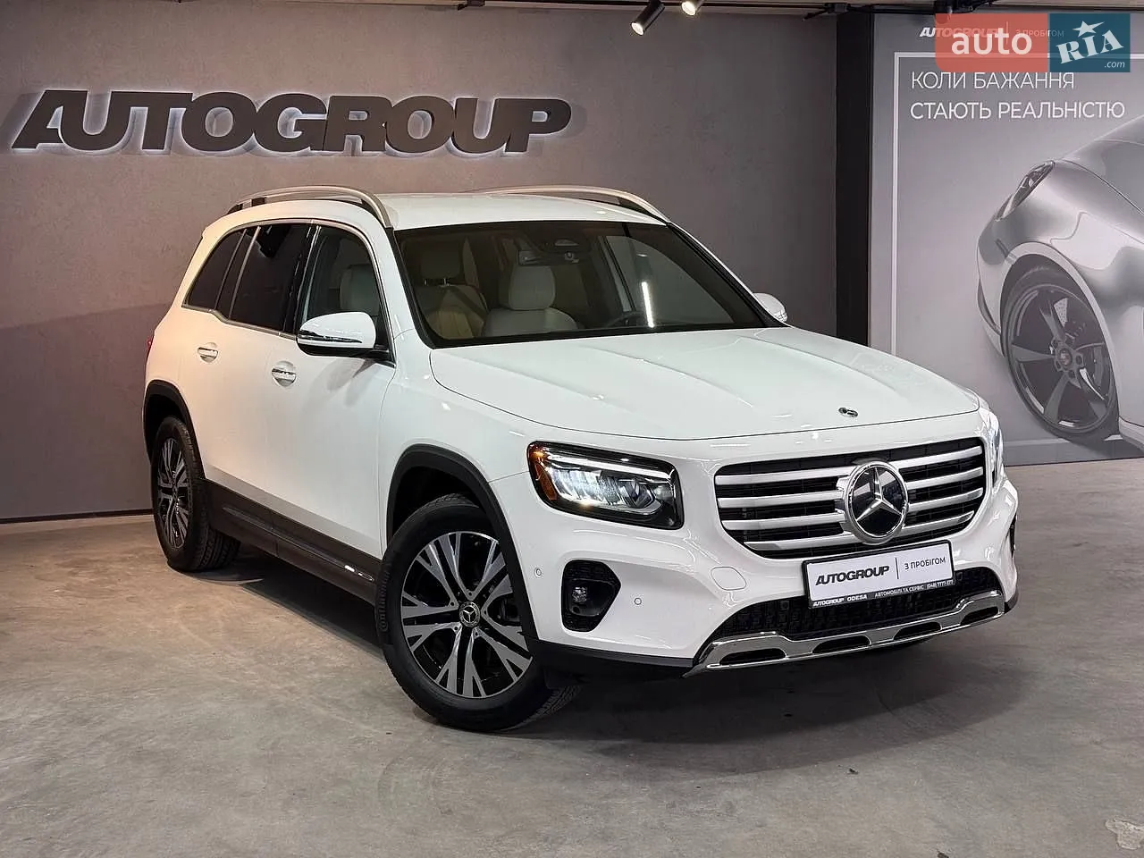 2023 Kia Seltos - мініатюра 33