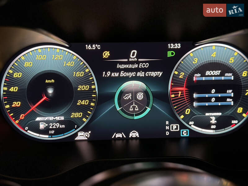 Внедорожник / Кроссовер Mercedes-Benz GLC-Class Coupe 2022 в Луцке фото 31 Внедорожник / Кроссовер Mercedes-Benz GLC-Class Coupe 2022 в Луцке