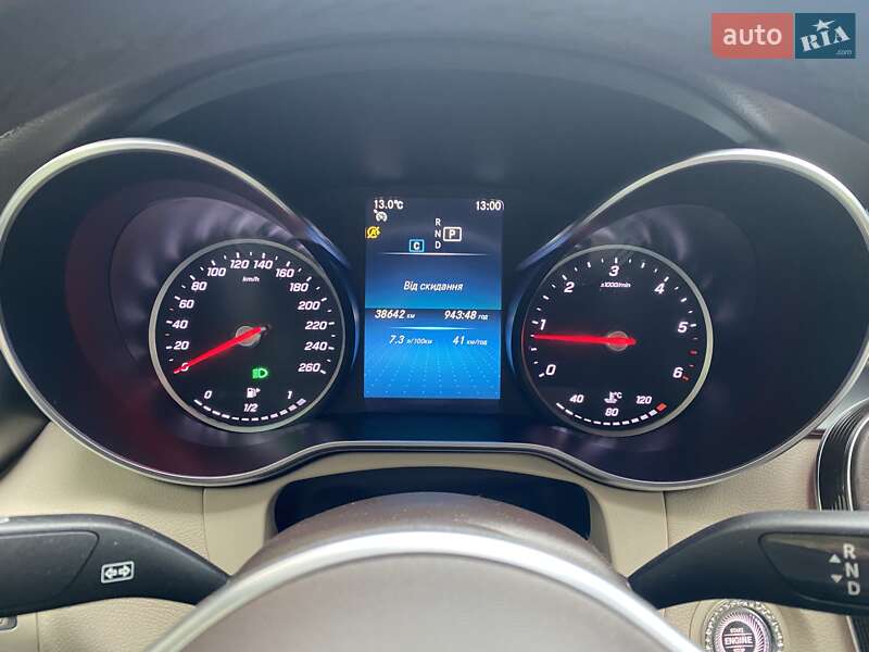 Внедорожник / Кроссовер Mercedes-Benz GLC-Class Coupe 2020 в Киеве