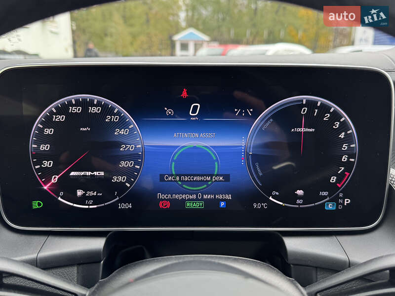 Внедорожник / Кроссовер Mercedes-Benz GLC-Class Coupe 2024 в Киеве