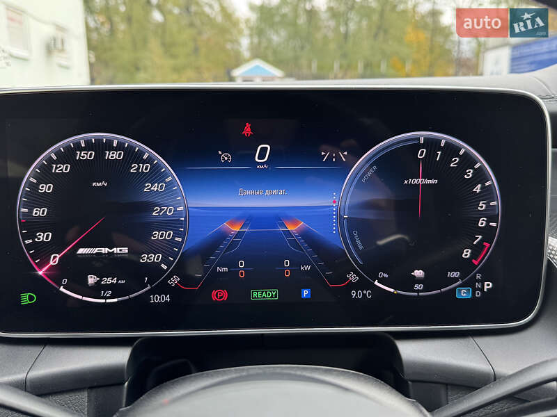 Внедорожник / Кроссовер Mercedes-Benz GLC-Class Coupe 2024 в Киеве