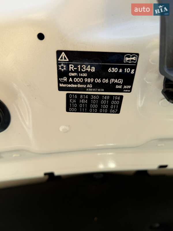 Внедорожник / Кроссовер Mercedes-Benz GLC-Class Coupe 2023 в Николаеве