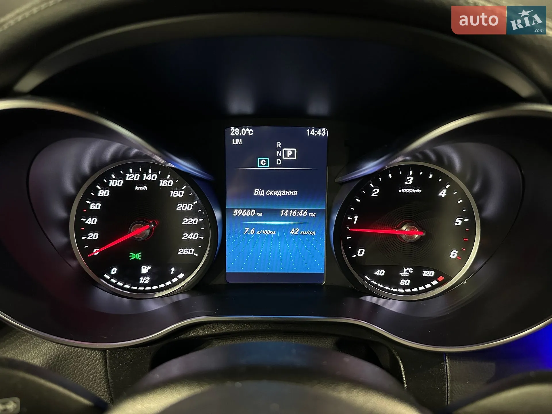 2022 Mercedes-Benz GLC - мініатюра 21