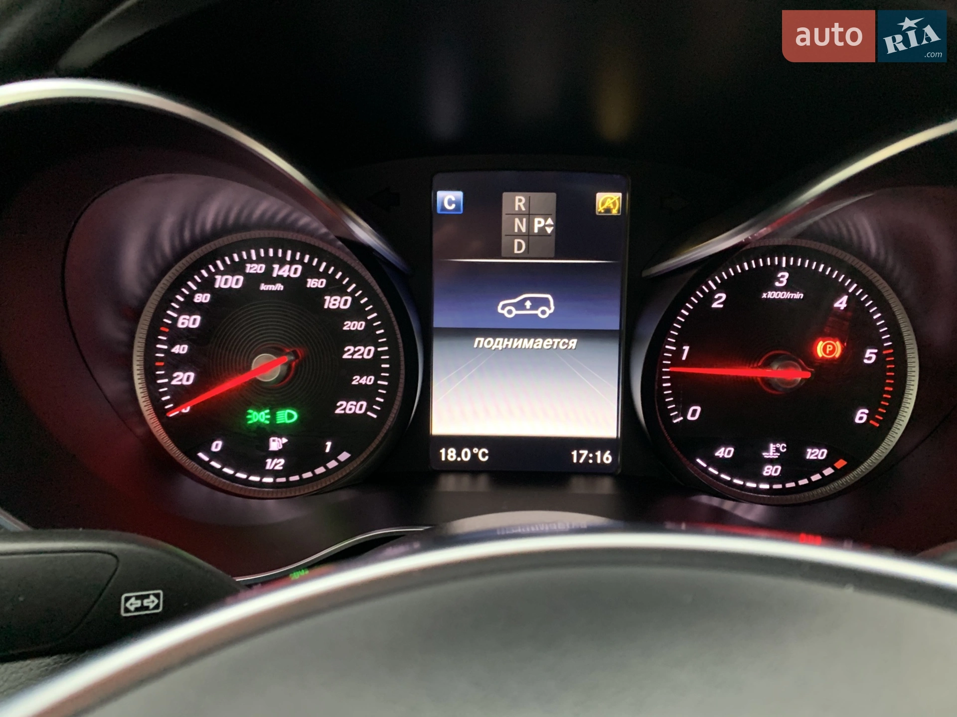 Mercedes-Benz GLC-Class 2017 VIN WDC2533051F257785 фото оголошення 22 з 101
