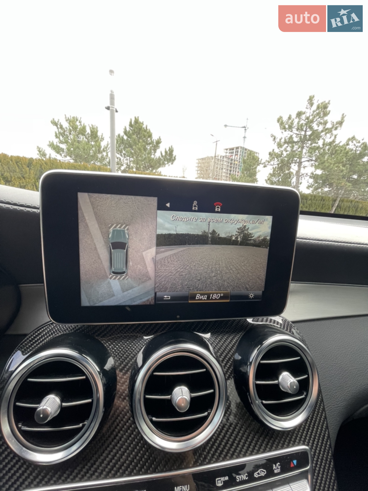 2018 Mercedes-Benz GLC - мініатюра 60