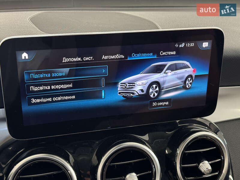 Внедорожник / Кроссовер Mercedes-Benz GLC-Class 2020 в Киеве