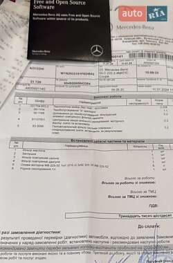 Внедорожник / Кроссовер Mercedes-Benz GLC-Class 2020 в 