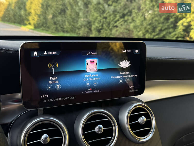 Позашляховик / Кросовер Mercedes-Benz GLC-Class 2023 в Рівному фото 49 Позашляховик / Кросовер Mercedes-Benz GLC-Class 2023 в Рівному