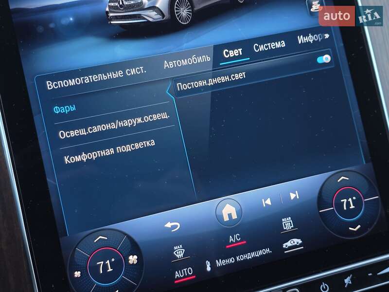 Внедорожник / Кроссовер Mercedes-Benz GLC-Class 2023 в Тернополе