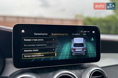 Внедорожник / Кроссовер Mercedes-Benz GLC-Class 2022 в 