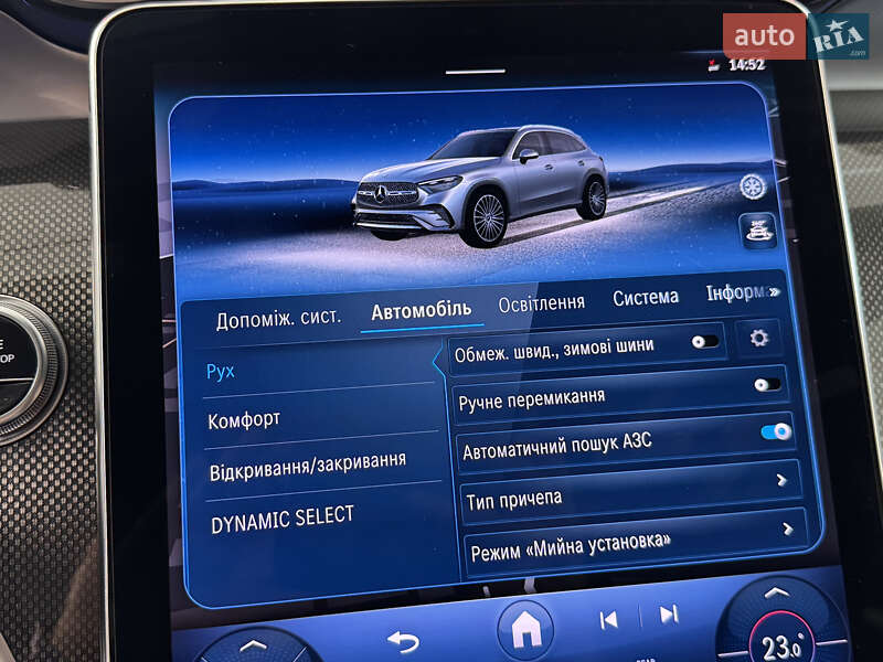 Внедорожник / Кроссовер Mercedes-Benz GLC-Class 2024 в Киеве