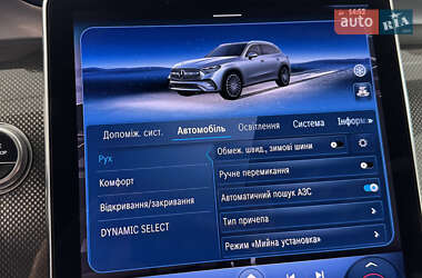 Внедорожник / Кроссовер Mercedes-Benz GLC-Class 2024 в 