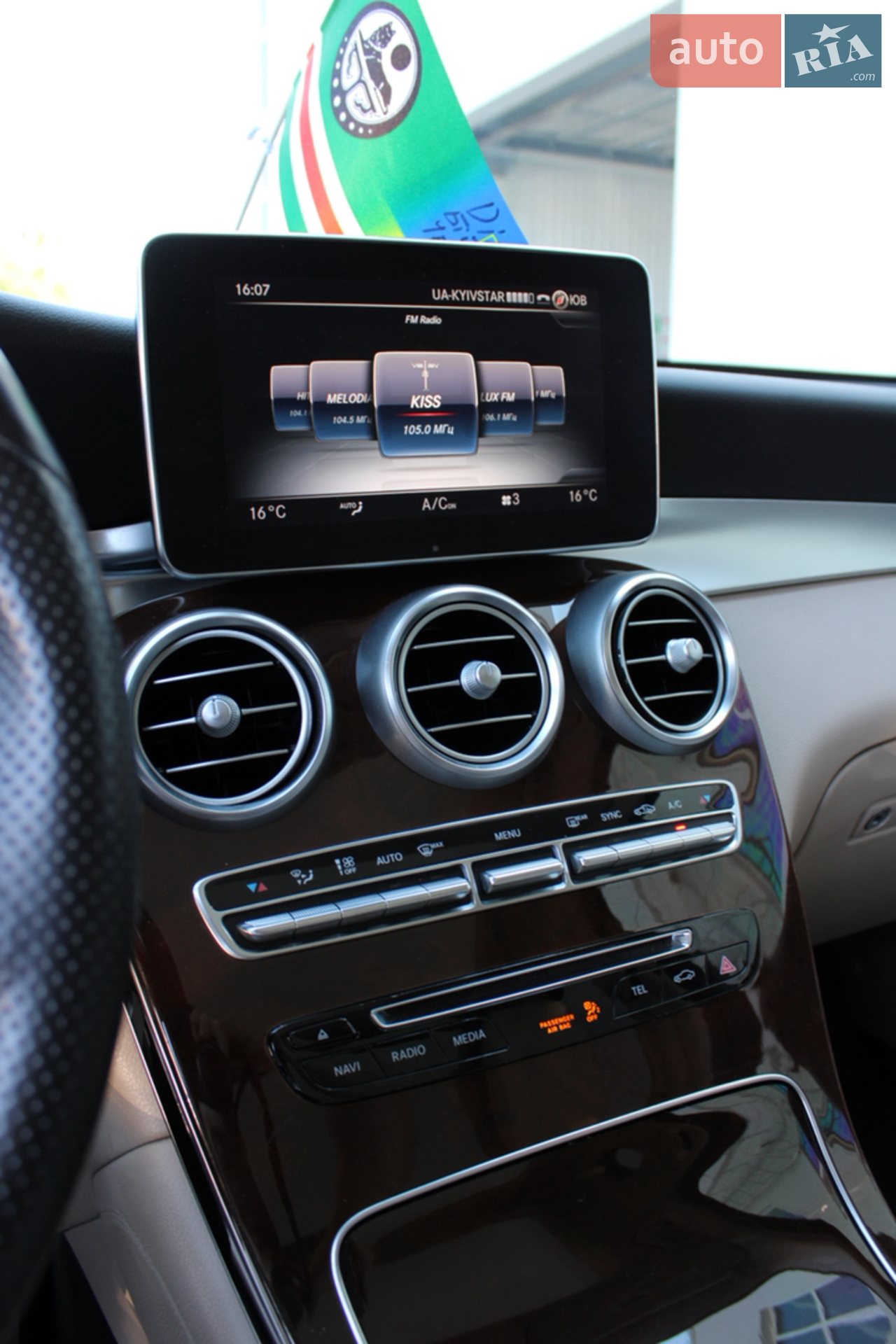 2016 Mercedes-Benz GLC - мініатюра 21