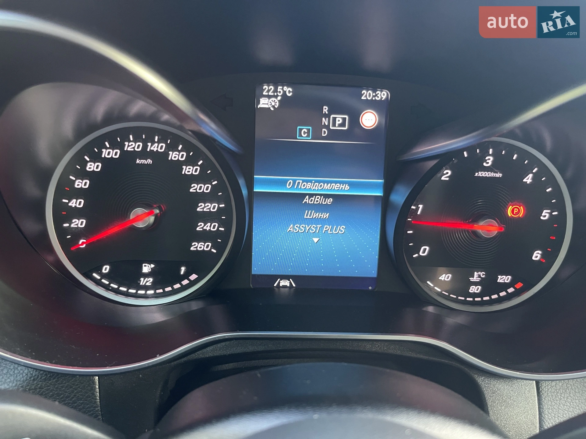 2021 Mercedes-Benz GLC - мініатюра 81
