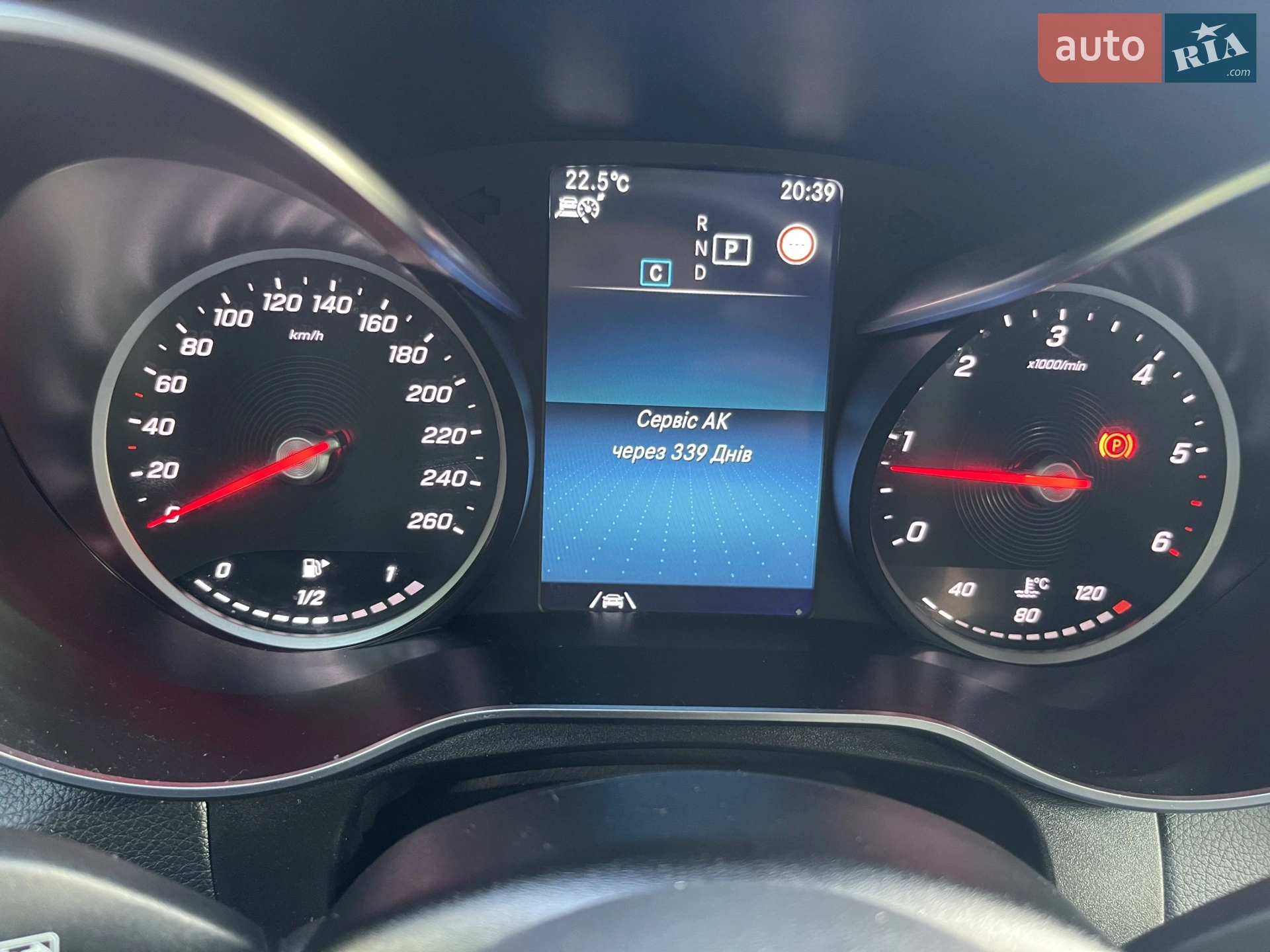 2021 Mercedes-Benz GLC - мініатюра 82