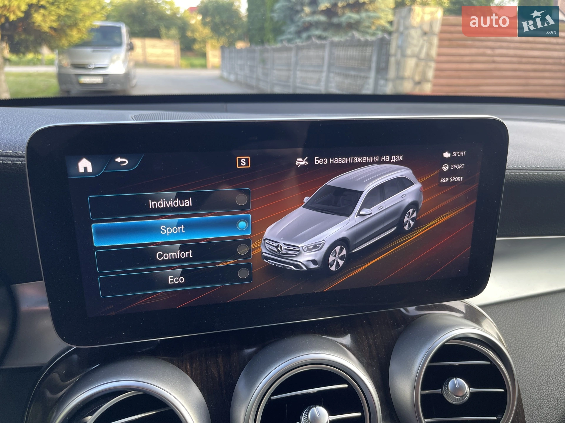 2021 Mercedes-Benz GLC - мініатюра 86