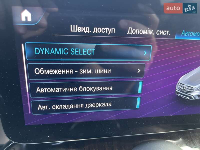 Внедорожник / Кроссовер Mercedes-Benz GLC-Class 2021 в Львове