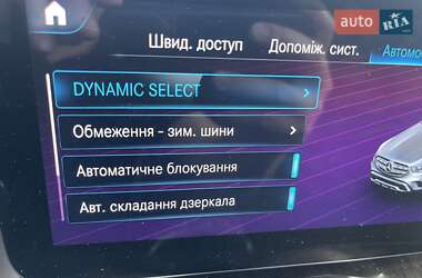 Внедорожник / Кроссовер Mercedes-Benz GLC-Class 2021 в 