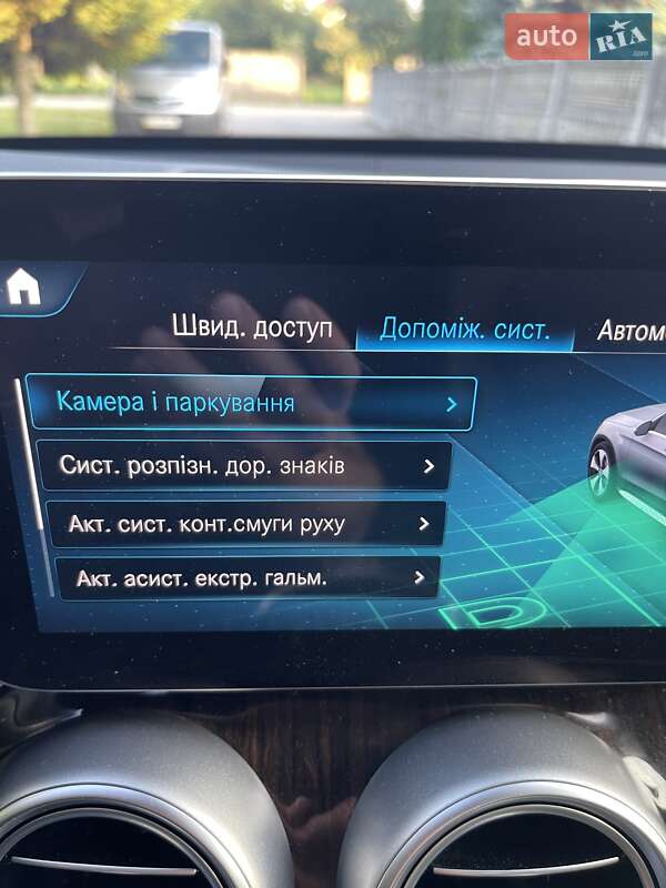 Внедорожник / Кроссовер Mercedes-Benz GLC-Class 2021 в Львове