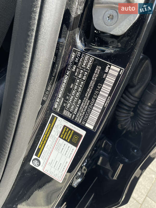 Внедорожник / Кроссовер Mercedes-Benz GLC-Class 2020 в Ужгороде