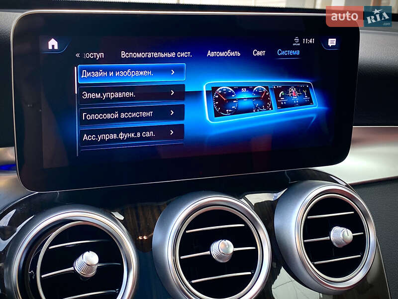 Внедорожник / Кроссовер Mercedes-Benz GLC-Class 2021 в Киеве
