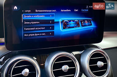 Внедорожник / Кроссовер Mercedes-Benz GLC-Class 2021 в 